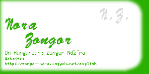 nora zongor business card